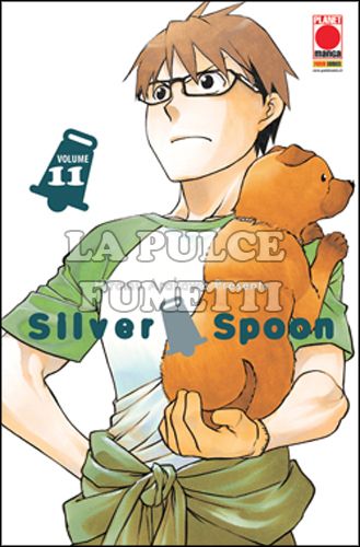 MANGA LIFE #    14 - SILVER SPOON 11